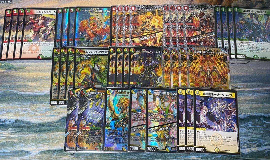 リースボルシャックデッキ 調整パーツ付き