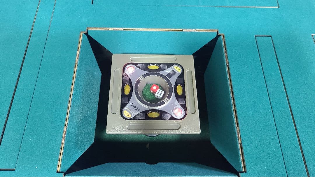 アモスアルティマ AMOS ULTIMA サイコロBOX 全自動麻雀卓 用