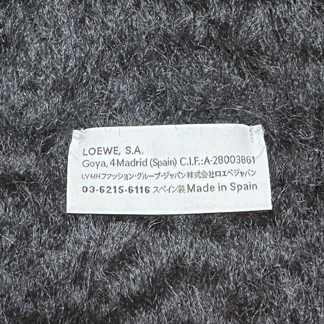 【美品】LOEWE ロエベ モヘア アナグラム レザーパッチ ストール ブラック