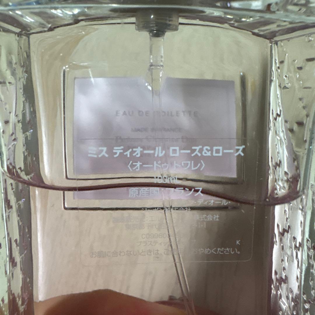 ミスディオール ローズ&ローズオードト ワレ 100ml