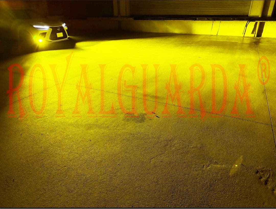 L1b LEDバルブ 純正LEDフォグ用 イエロー 3000k ロイヤルガードΩ