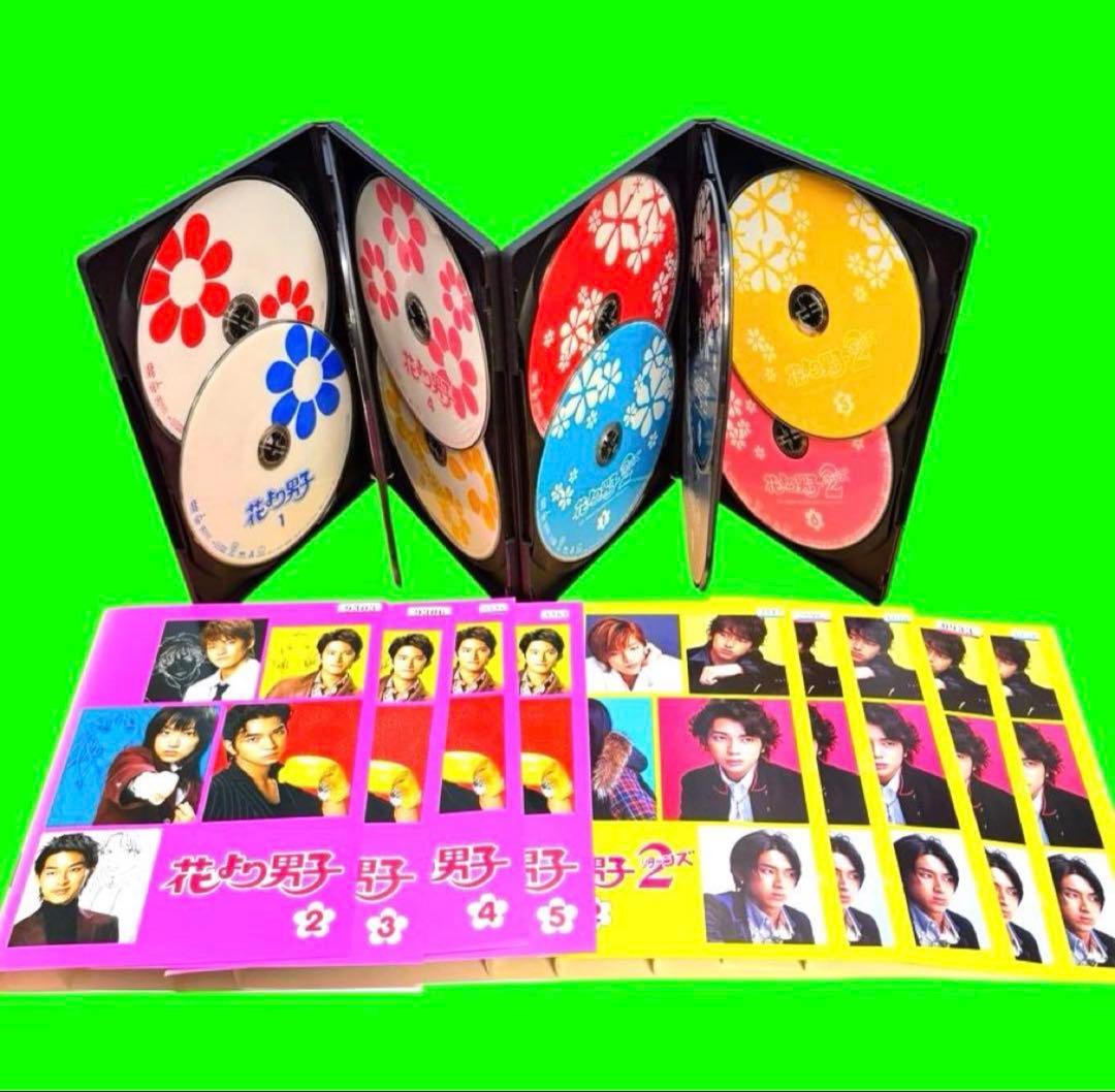 ケース付 花より男子 全11巻+SP+劇場版 映画 全14巻 全巻セット