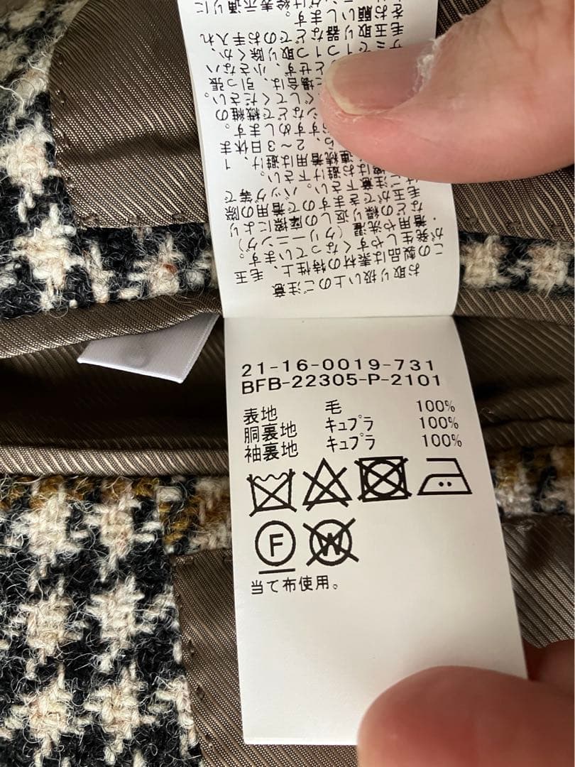 BEAMS F / HARRIS TWEED チェック ジャケット