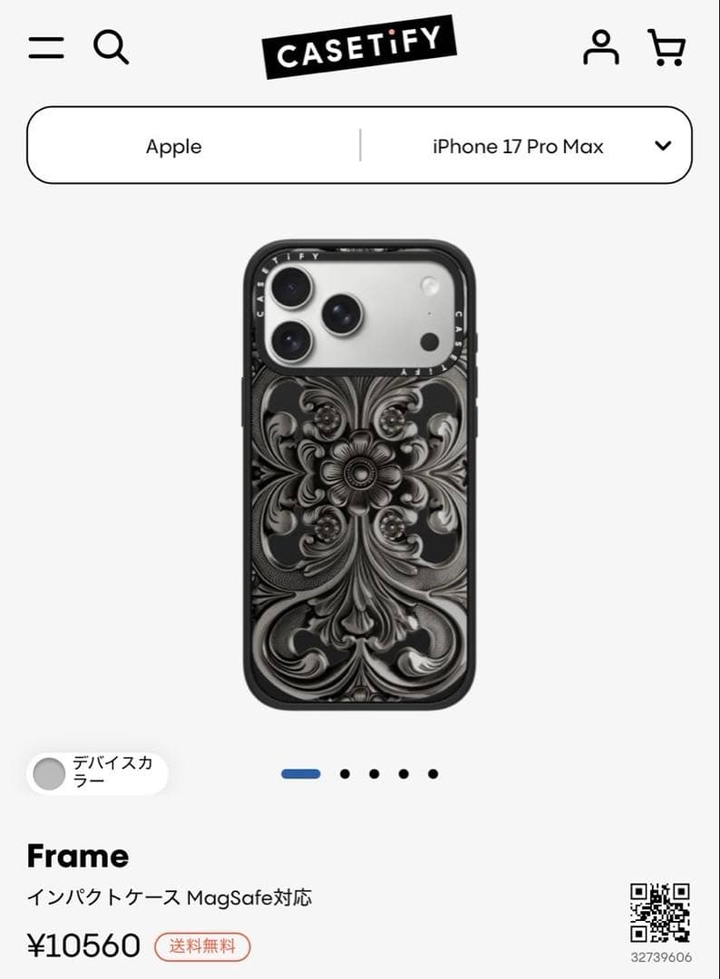 CASETiFY Frame （iPhone17pro max対応）