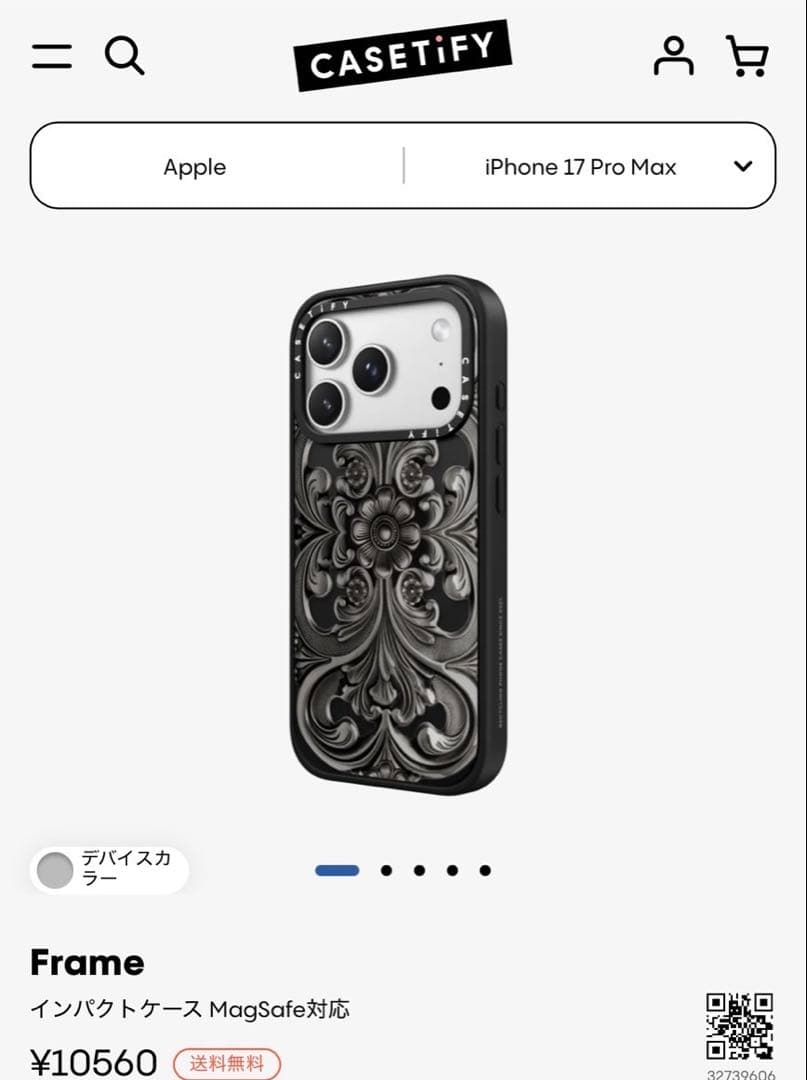 CASETiFY Frame （iPhone17pro max対応）