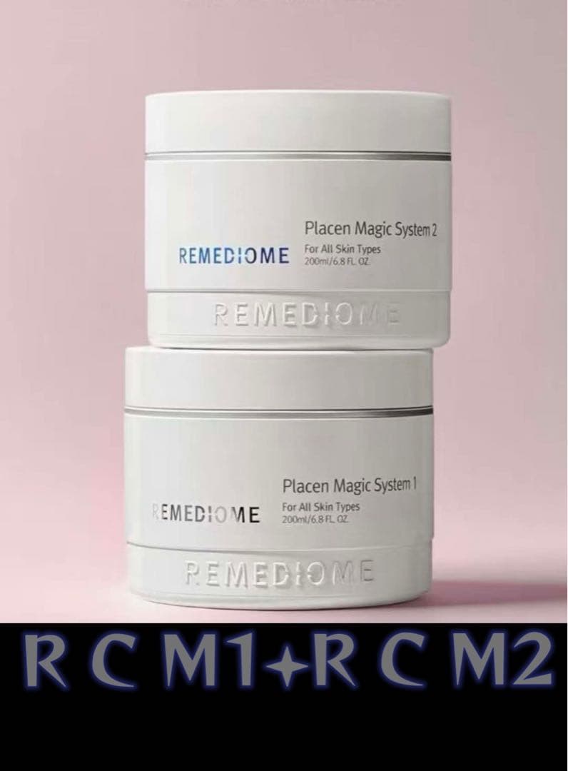 ★新品★ルネセル　プラセンマジックシステムセット