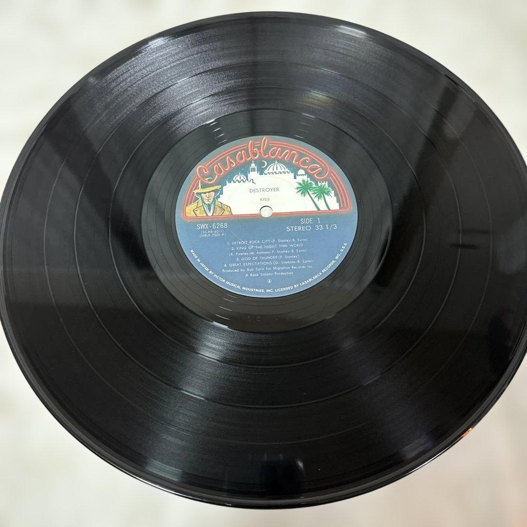 KISS DESTROYER レコード