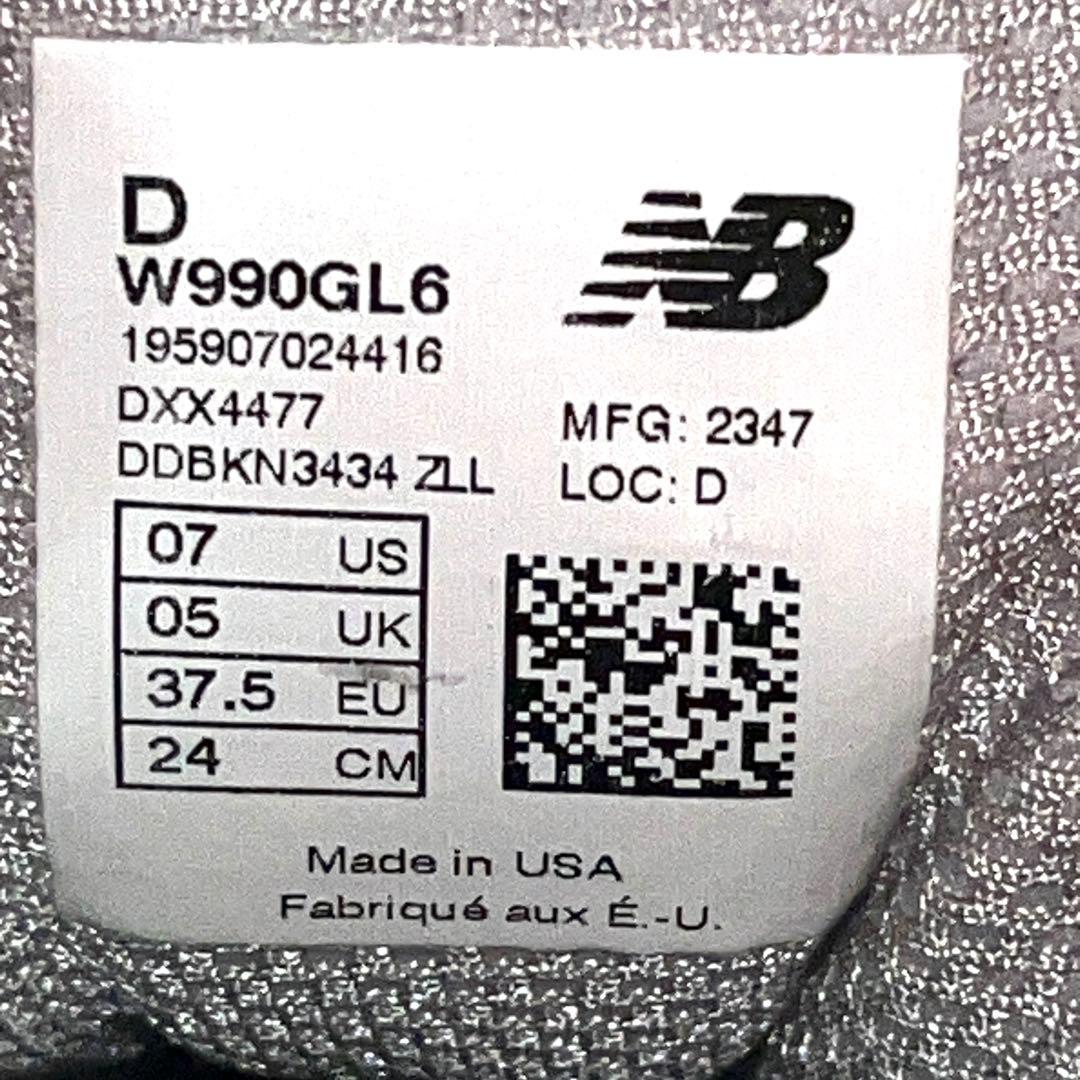 ★美品★NEW BALANCE★米国製★W990GL6★24cm★グレー★