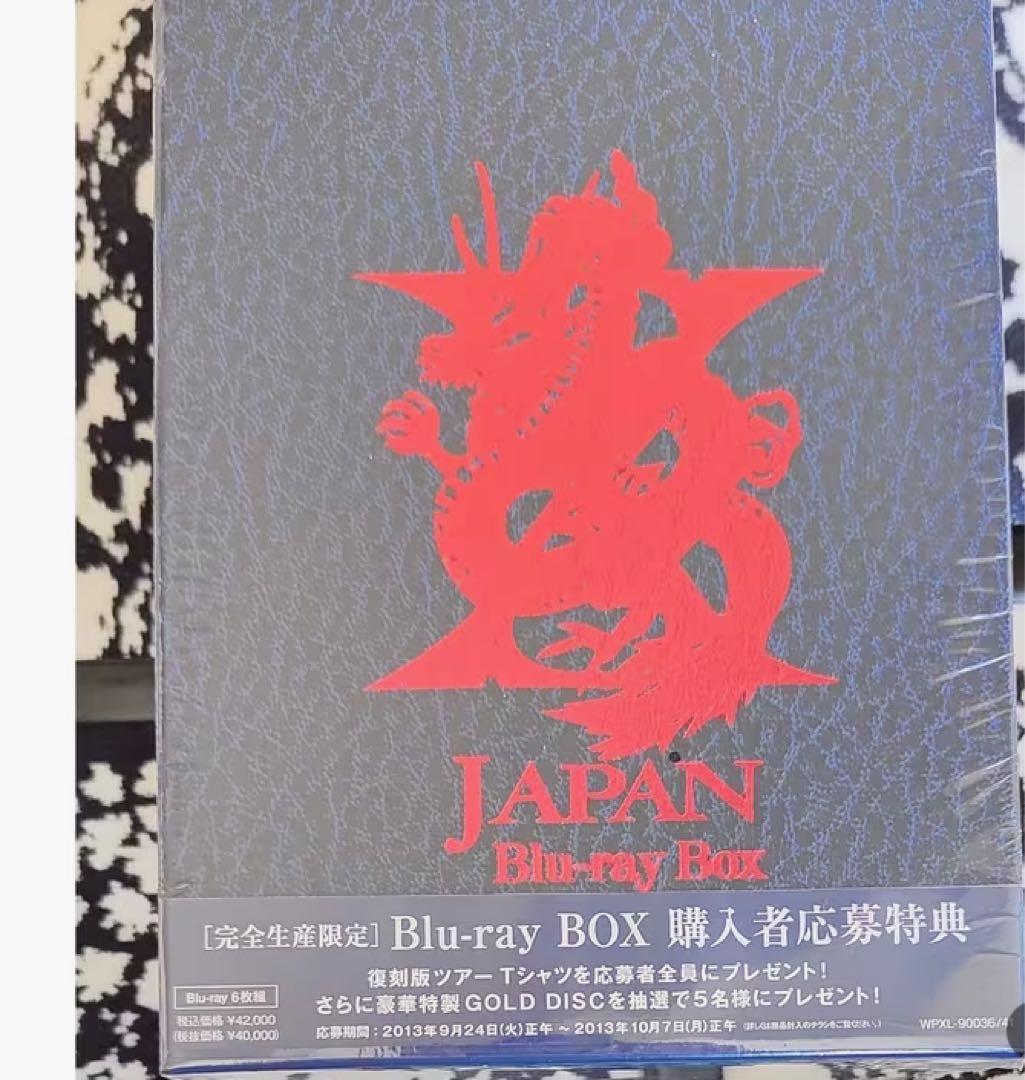 X JAPAN 初回限定 Blu-ray BOX 完全生産限定 特典付き 6枚組