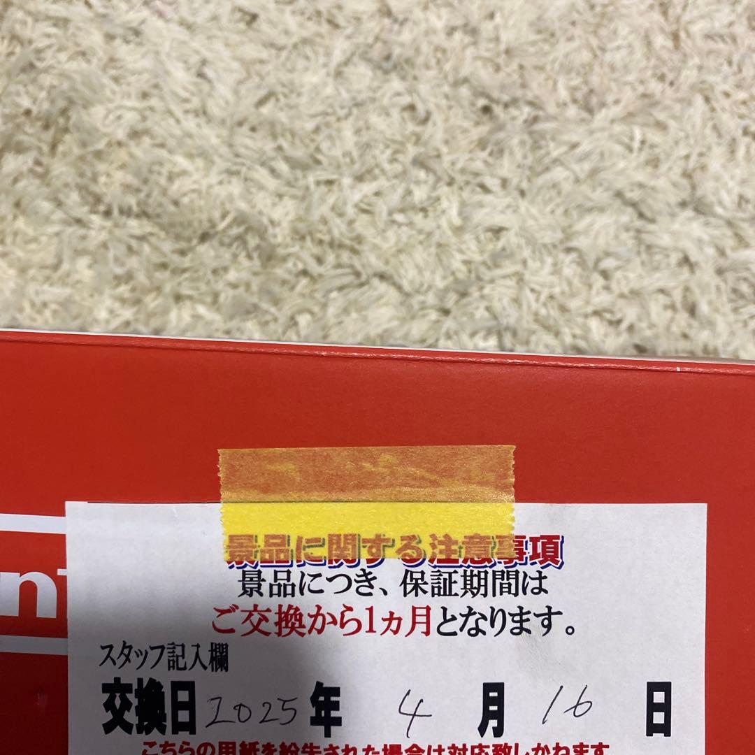 新品Nintendo Switch Lite ターコイズ　水色　スイッチライト