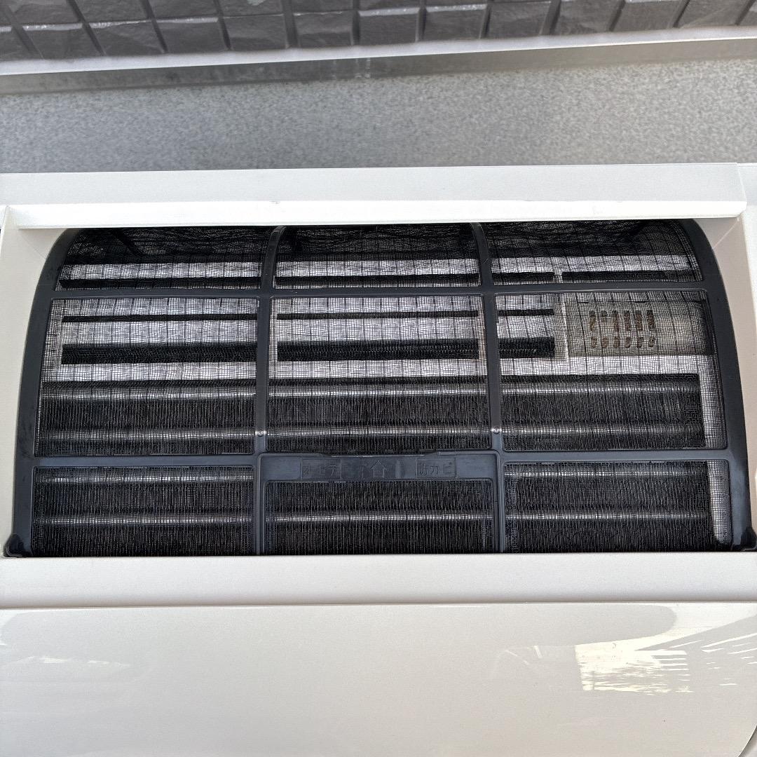 フリジア様　プラズマクラスター SHARP エアコン 4,0kw 主に14畳