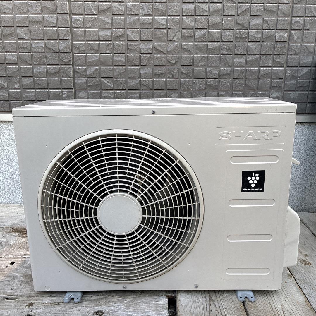 フリジア様　プラズマクラスター SHARP エアコン 4,0kw 主に14畳