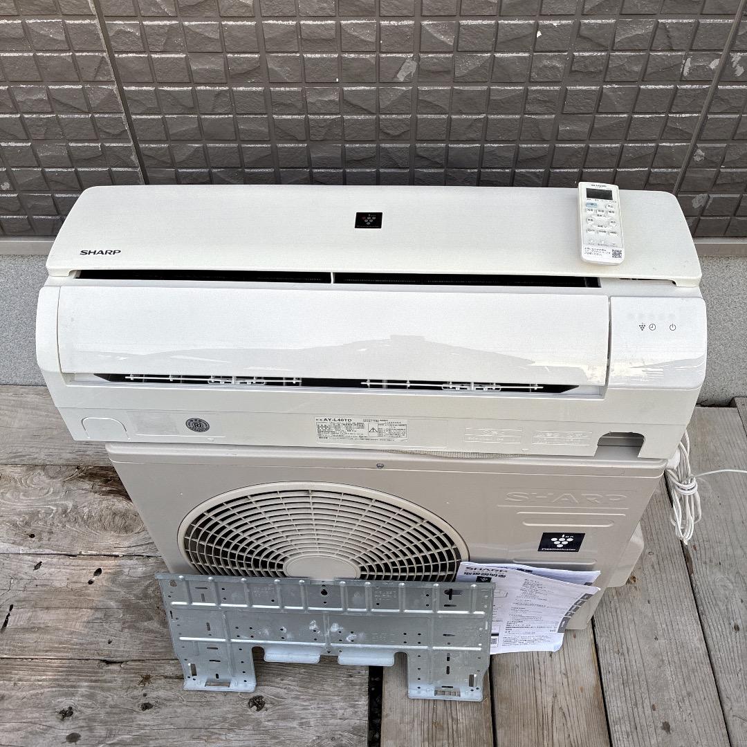 フリジア様　プラズマクラスター SHARP エアコン 4,0kw 主に14畳