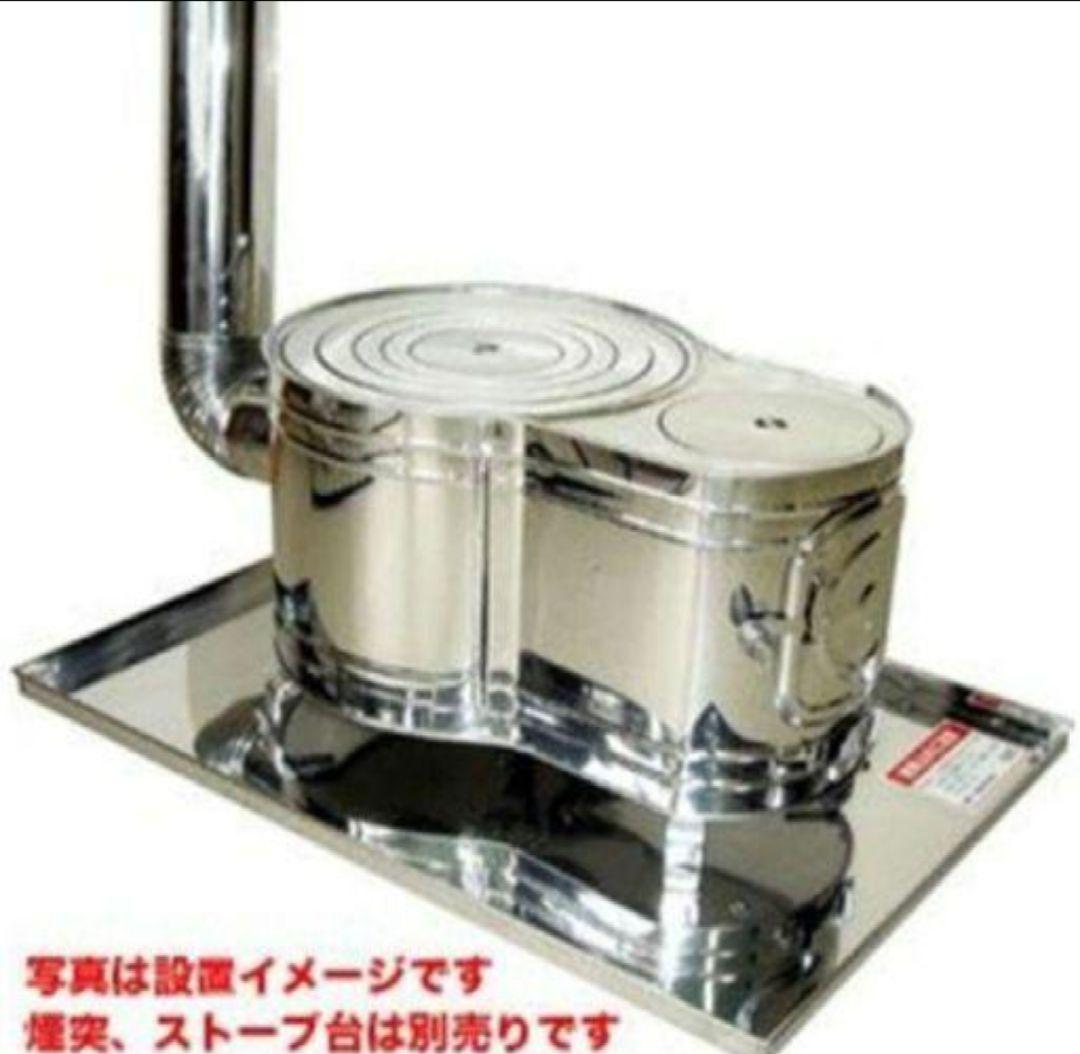 ★値下げしました★薪ストーブ 時計型 新品未使用 ★冬キャン冬BBQや災害時に