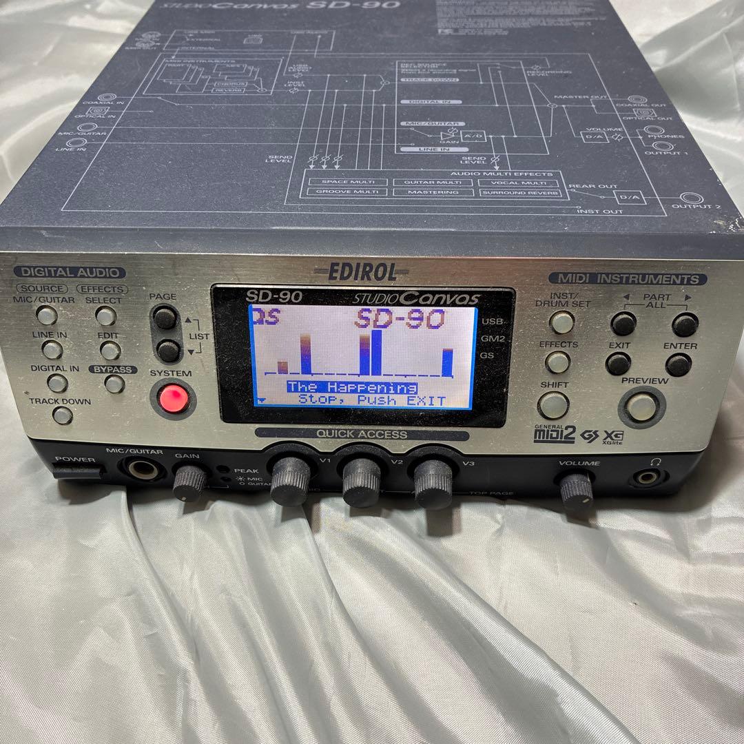 Roland SD-90 ハードウェア音源