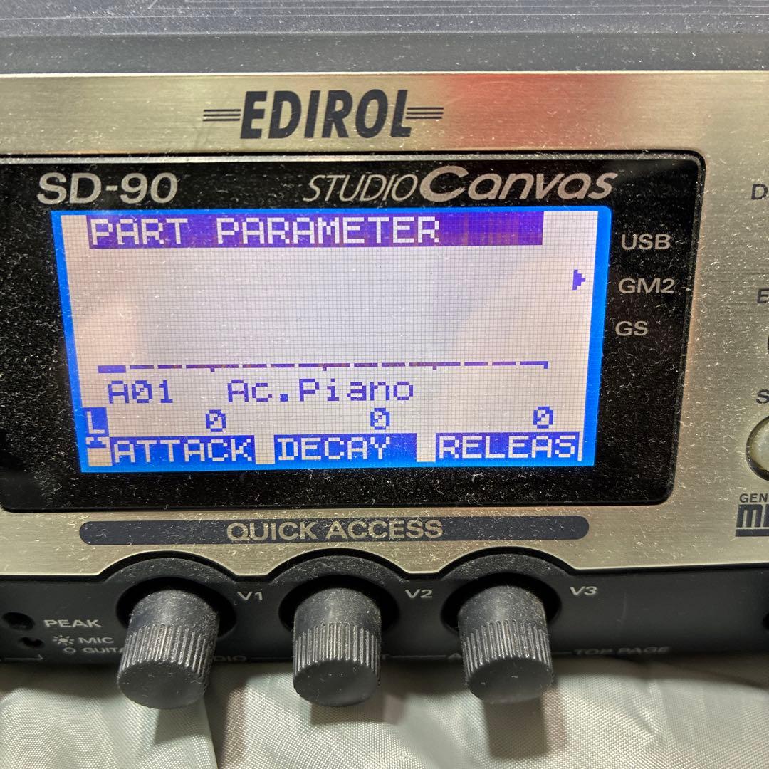 Roland SD-90 ハードウェア音源