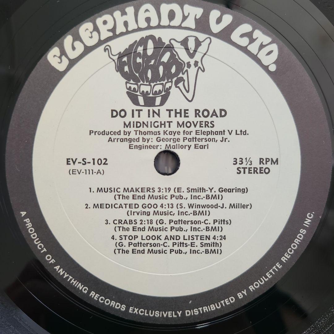 ★全てＵＳオリジナル盤★ MIDNIGHT MOVERS 名盤ＬP２枚セット