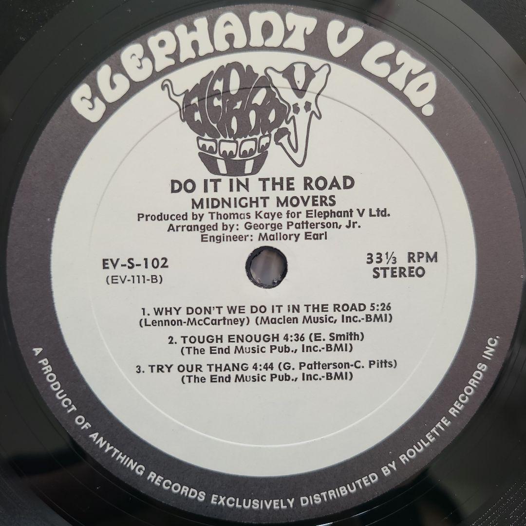 ★全てＵＳオリジナル盤★ MIDNIGHT MOVERS 名盤ＬP２枚セット