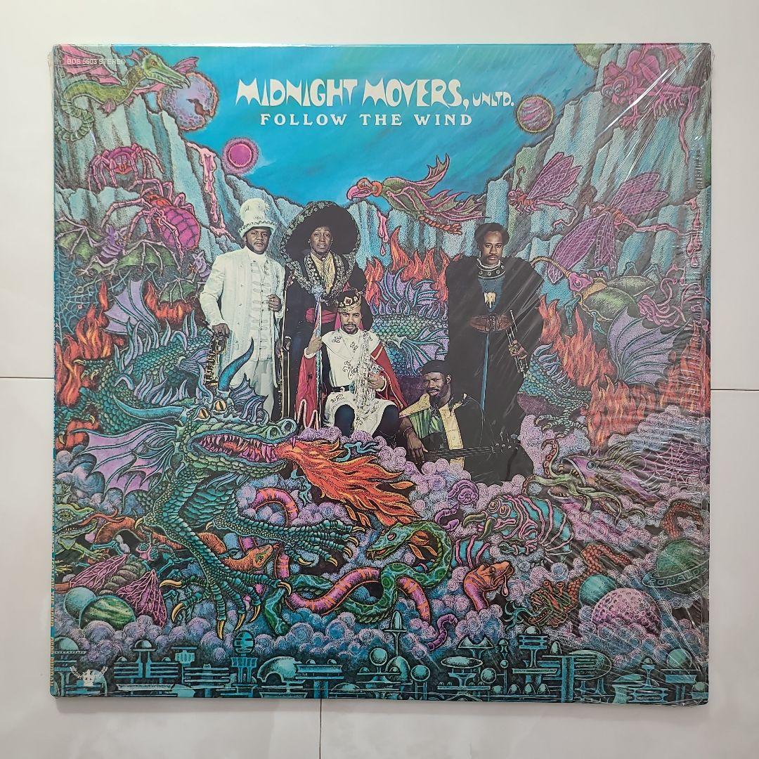 ★全てＵＳオリジナル盤★ MIDNIGHT MOVERS 名盤ＬP２枚セット