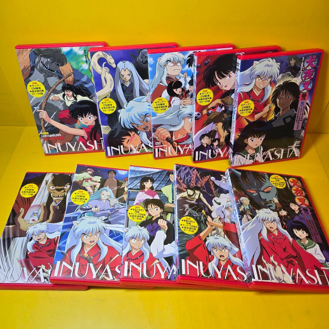 新品ケース交換済　犬夜叉 1章～完結編、特別編　DVD 64巻セット