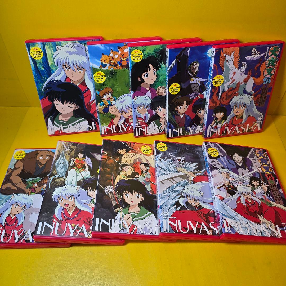 新品ケース交換済　犬夜叉 1章～完結編、特別編　DVD 64巻セット