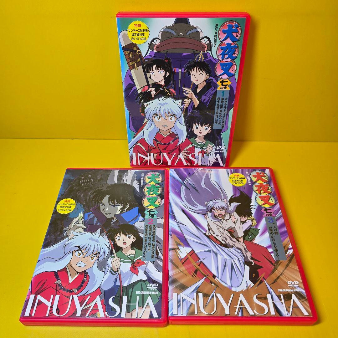 新品ケース交換済　犬夜叉 1章～完結編、特別編　DVD 64巻セット