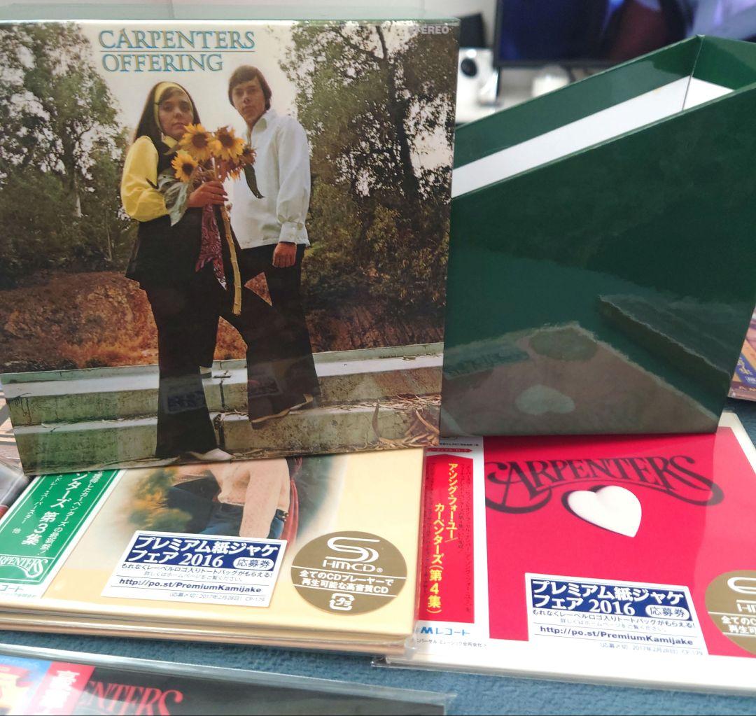 カーペンターズ SHM-CD