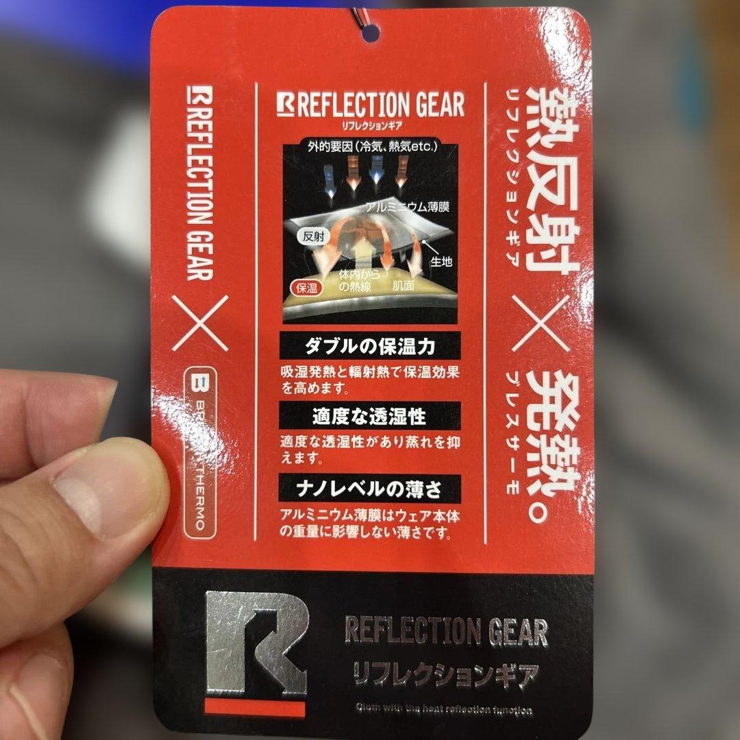 新品 定価33000円 Mizuno ミズノ スキーウェア