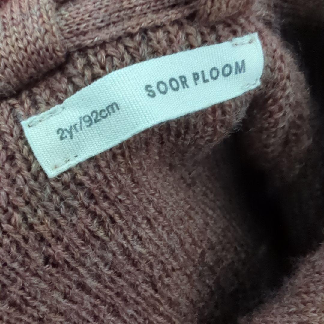 soor ploom 2y コート