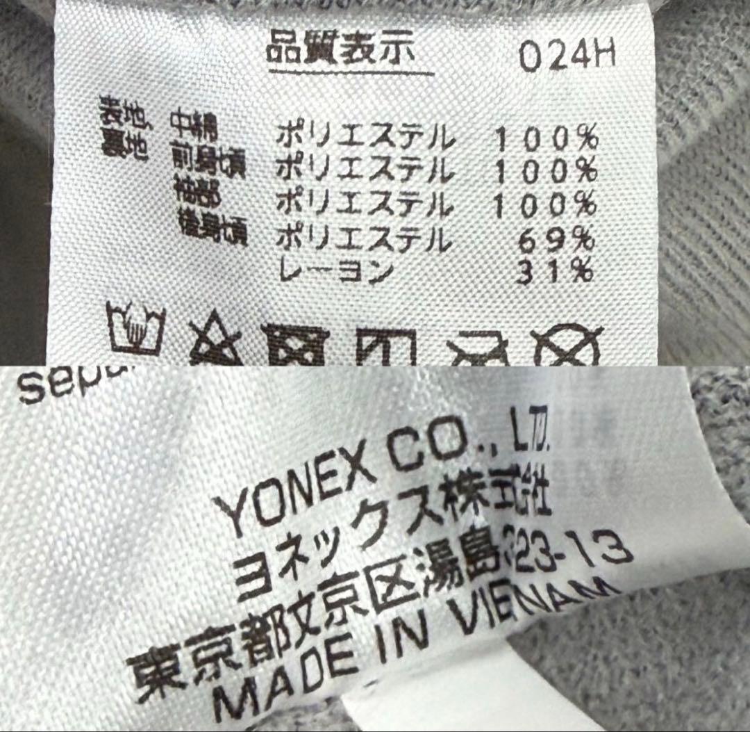 YONEX ダウンジャケット(オレンジ/ブラック) サイズL