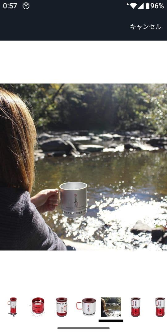 STERNOスターノ Inferno stove