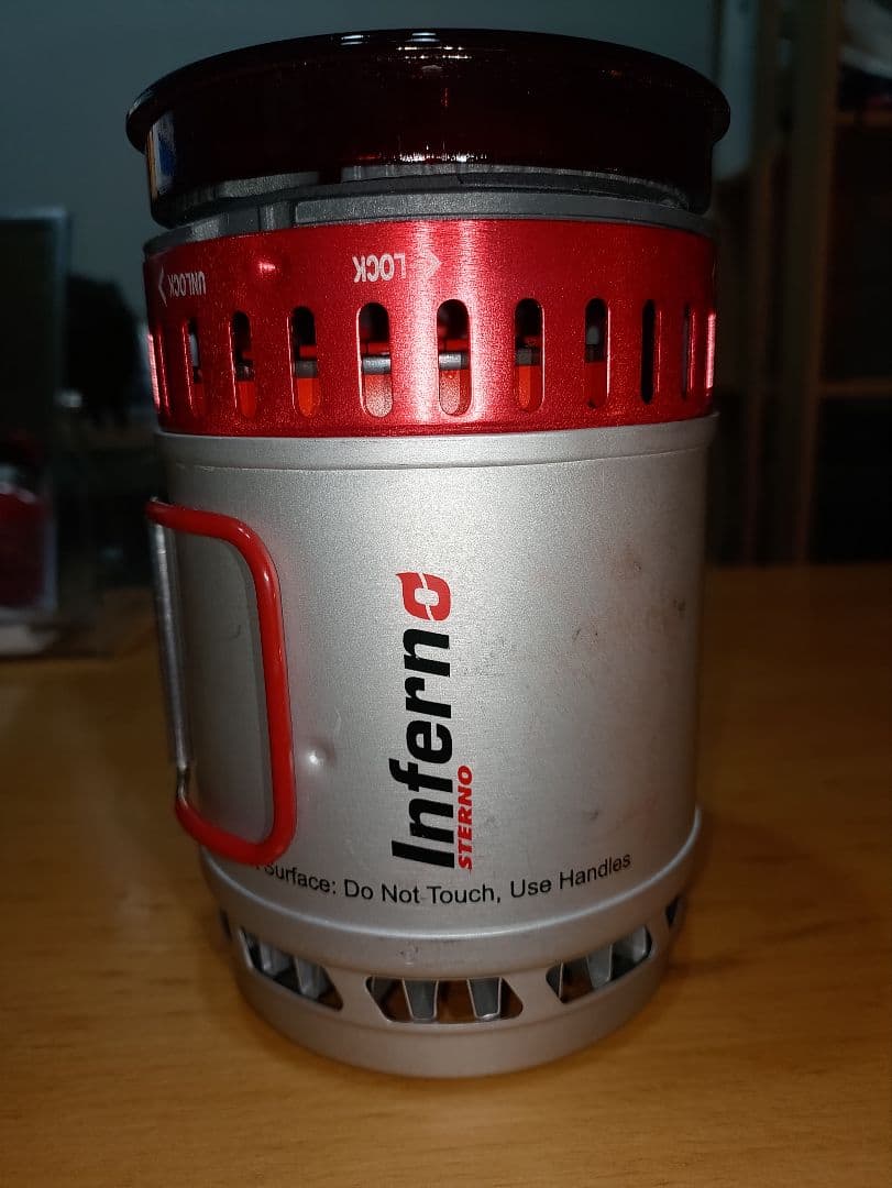 STERNOスターノ Inferno stove