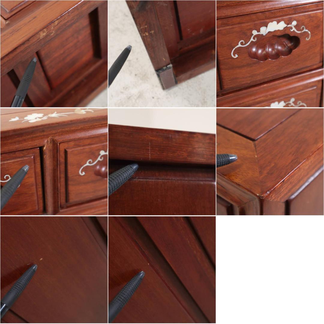 高級銘木 唐木 花梨無垢 螺鈿細工 チェスト 20杯 小引き出し 小箪笥 薬箪笥