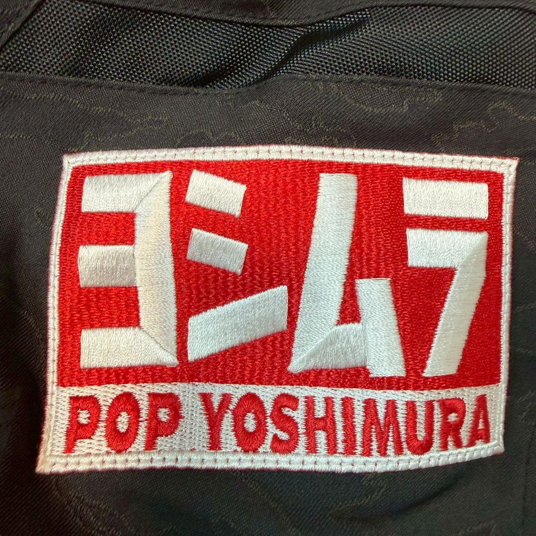 新品　KUSHITANI ヨシムラ ウインタージャケット M プロテクター付き