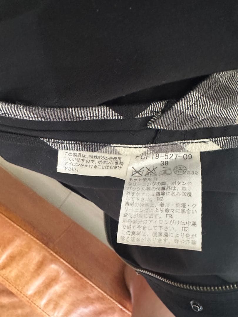 【美品】BURBERRY BLUE LABEL ショートトレンチコート 38