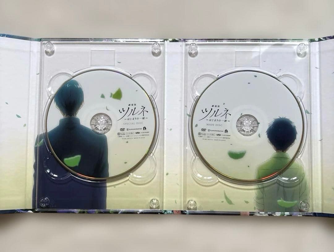 劇場版ツルネ-はじまりの一射-('22ツルネ製作委員会)〈2枚組〉