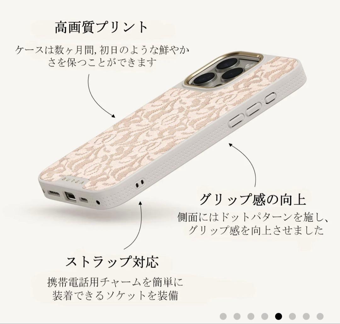 ⭐︎momo⭐︎BRUGA ホワイト、ブラック