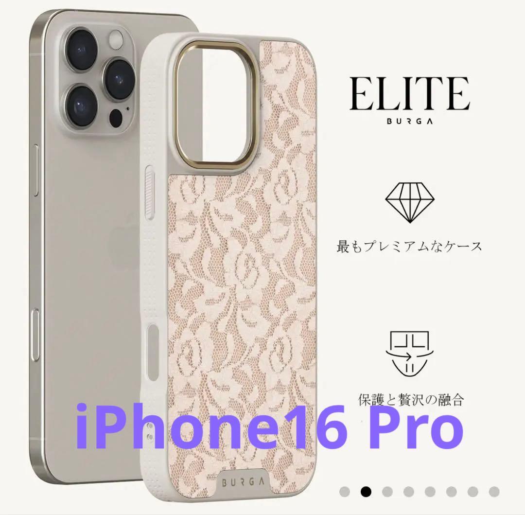 ⭐︎momo⭐︎BRUGA ホワイト、ブラック