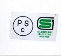 ショーティー　レプリカ　エイジングカスタムヘルメット①