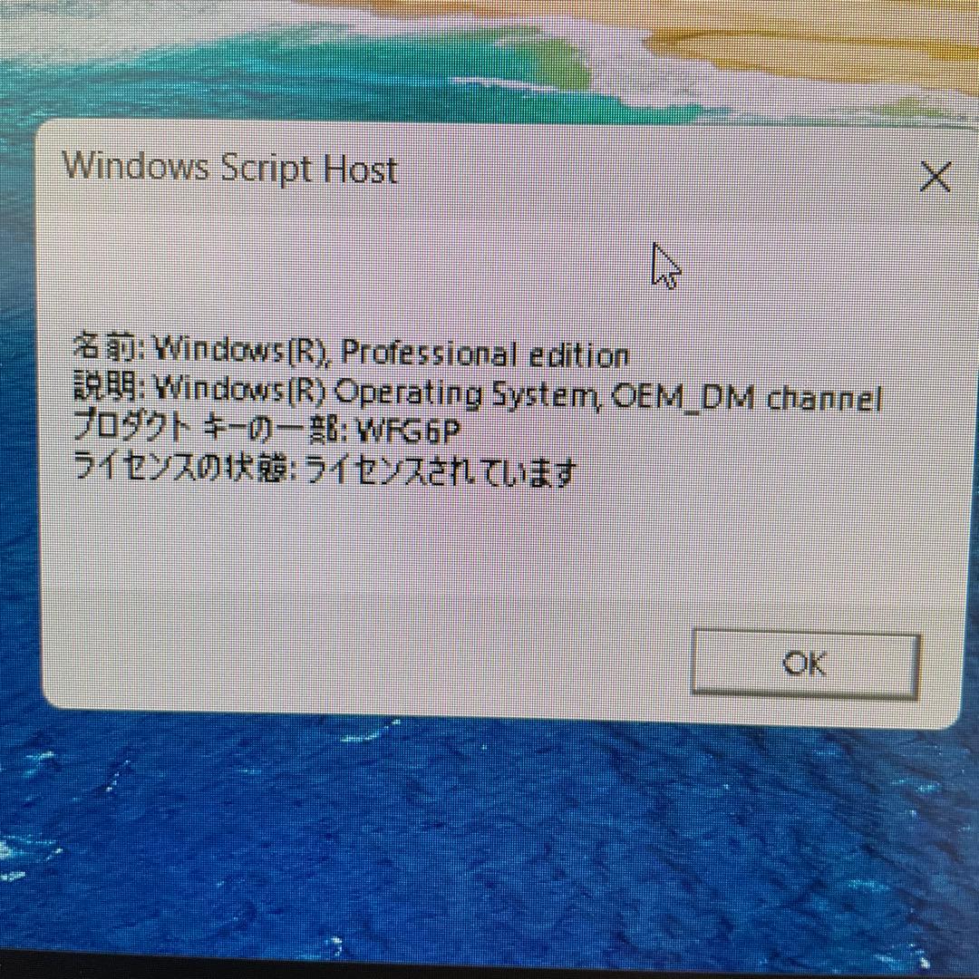 AskHand ミニPC AMD Ryzen 5 5600H 6コア12スレッド