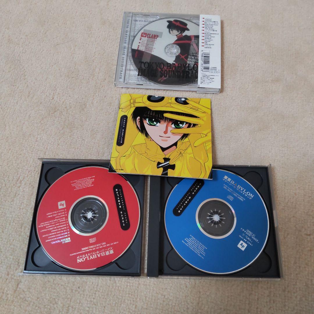 東京バビロン ポストカードブック  ビデオテープ