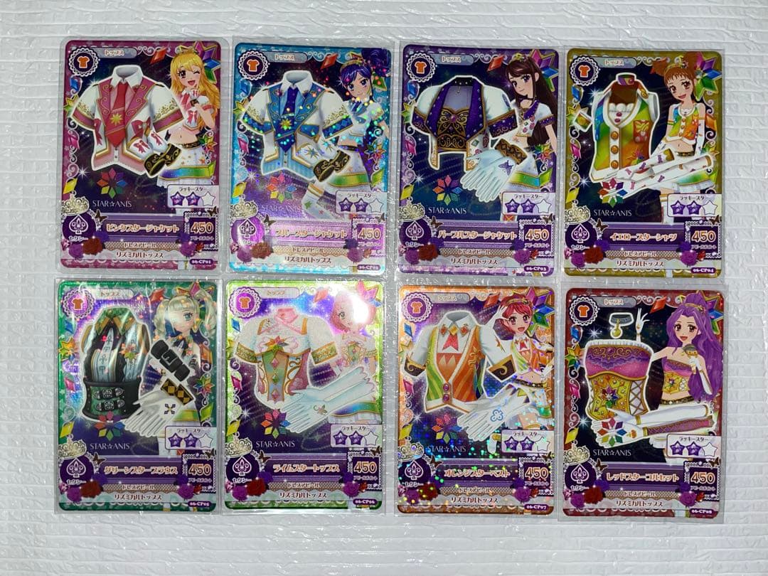 アイカツ スターアニスコーデセット