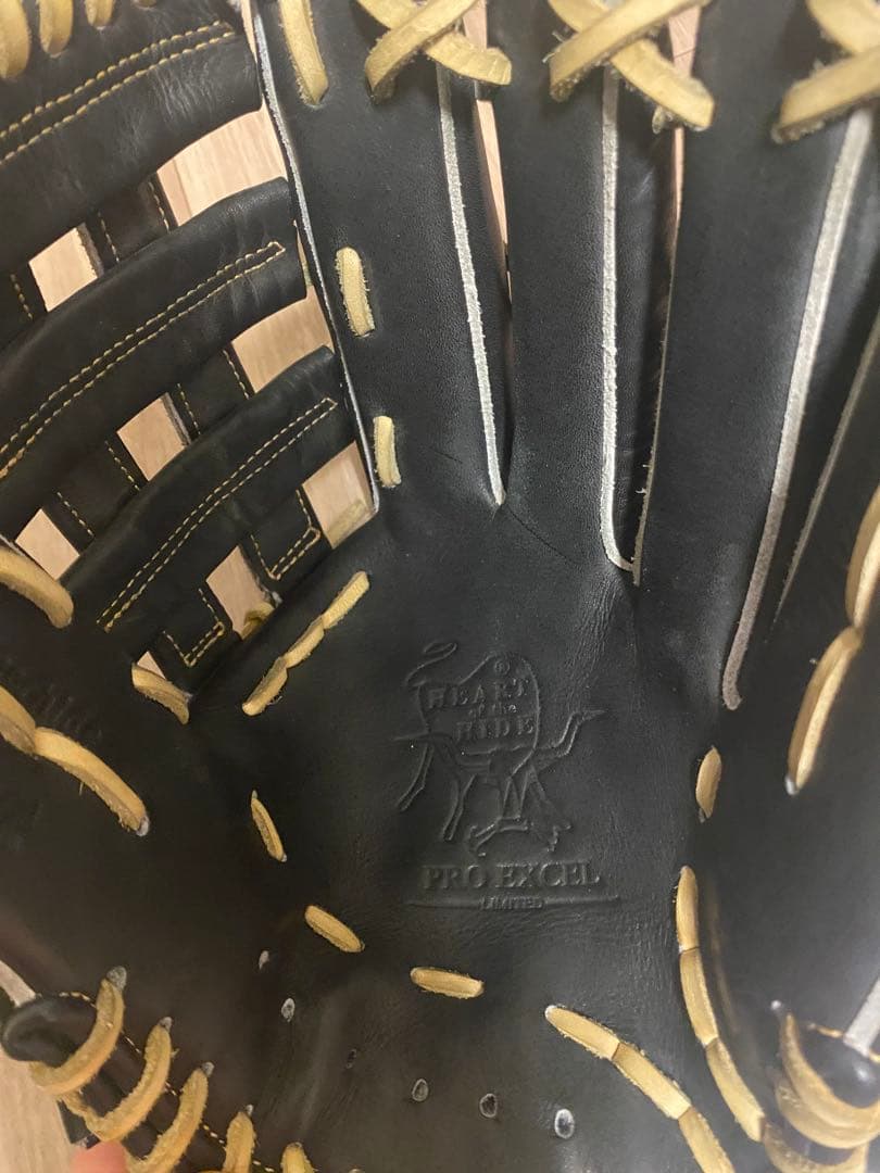 ローリングス 軟式　外野手用 HOH PRO EXCEL GR5HEB88FS