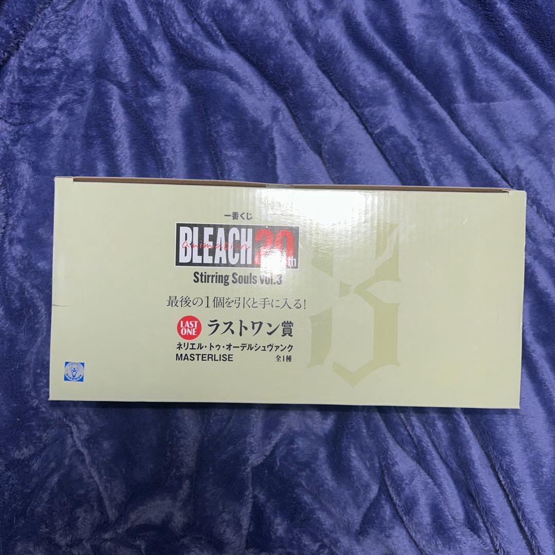 BLEACH 一番くじ　ラストワン賞　ネリエル