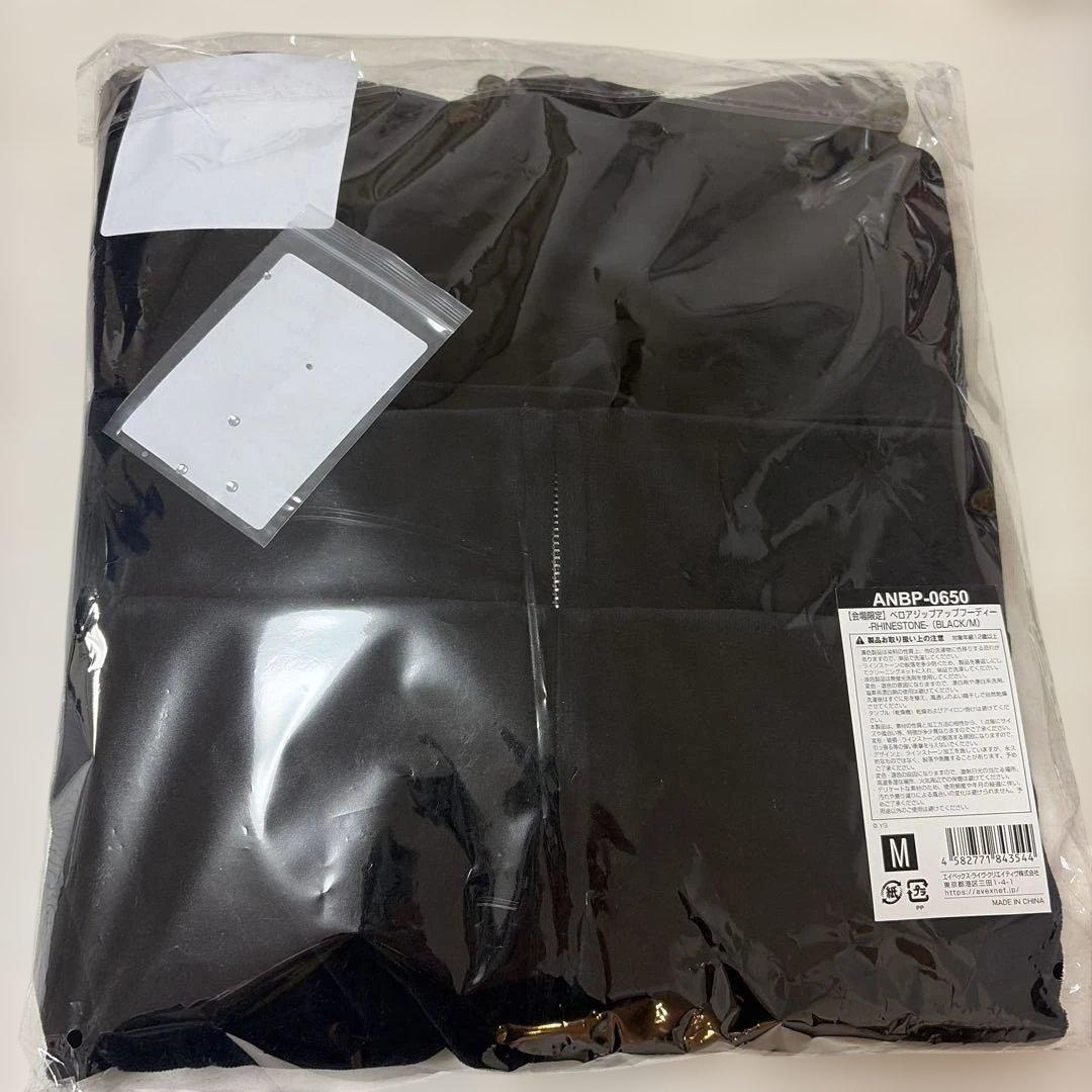 【会場限定カラー】BLACKPINKベロアジップアップフーディー (ブラック)