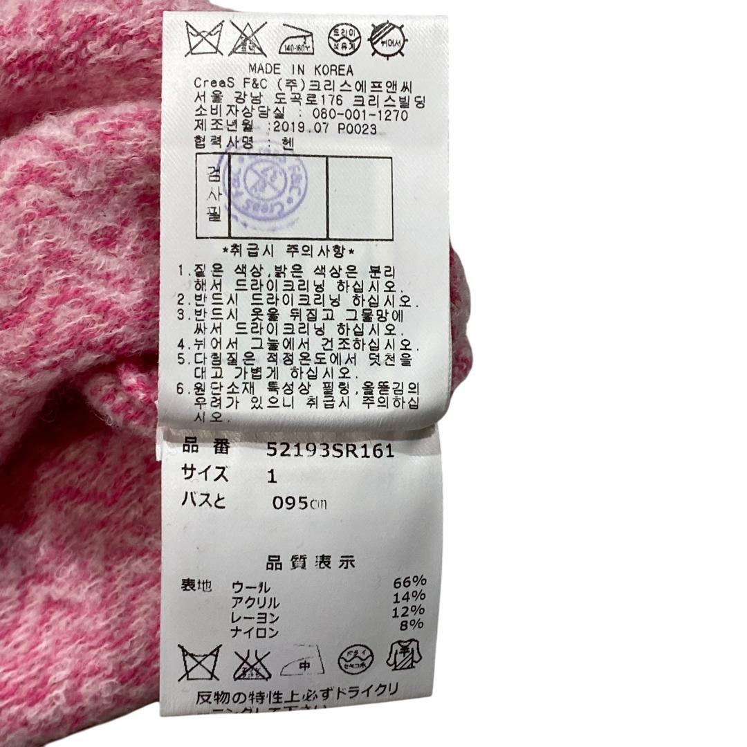 【韓国モデル】パーリーゲイツ ニットパーカー セットアップ 1 ピンク ゴルフ