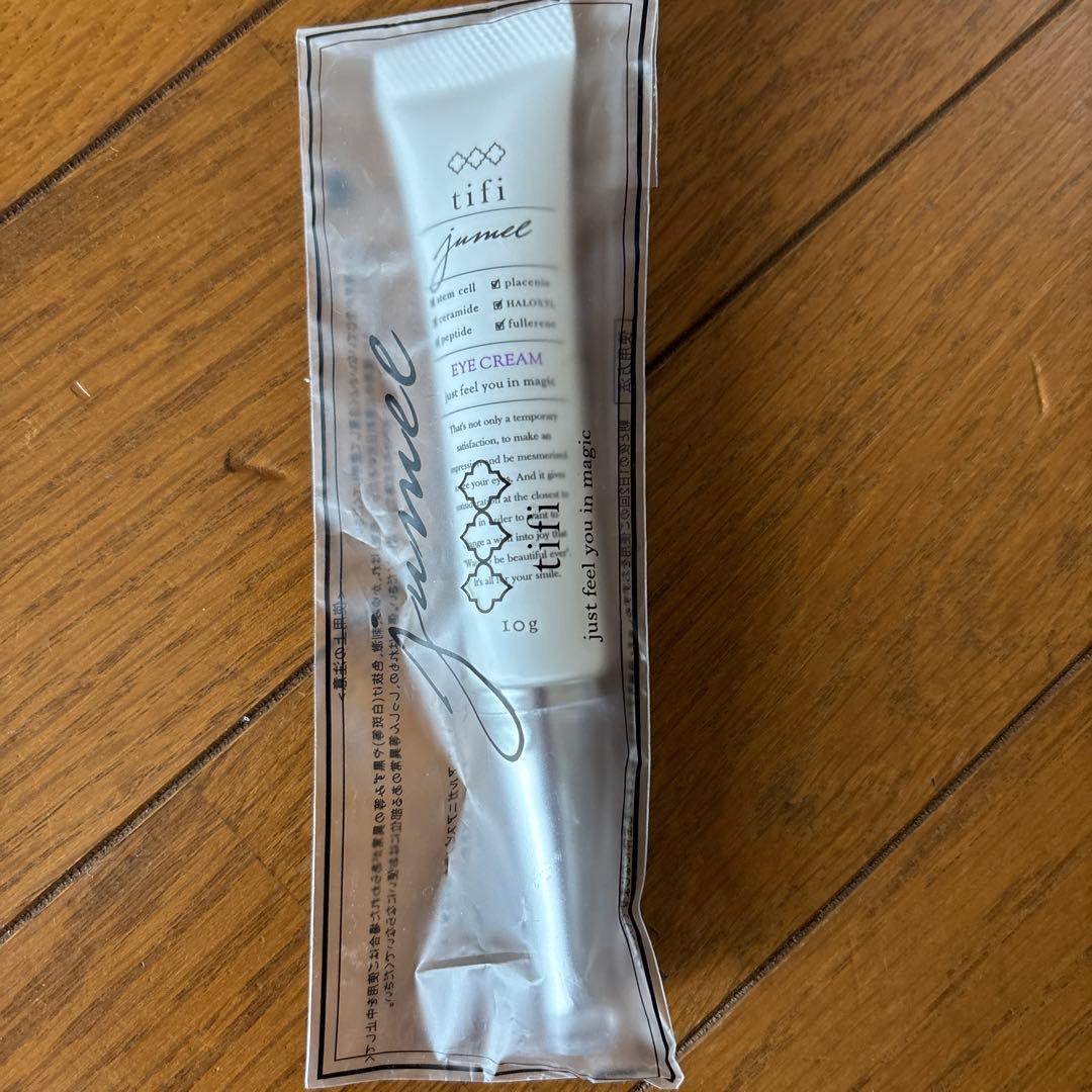 junmee アイクリーム 3本セット 10g