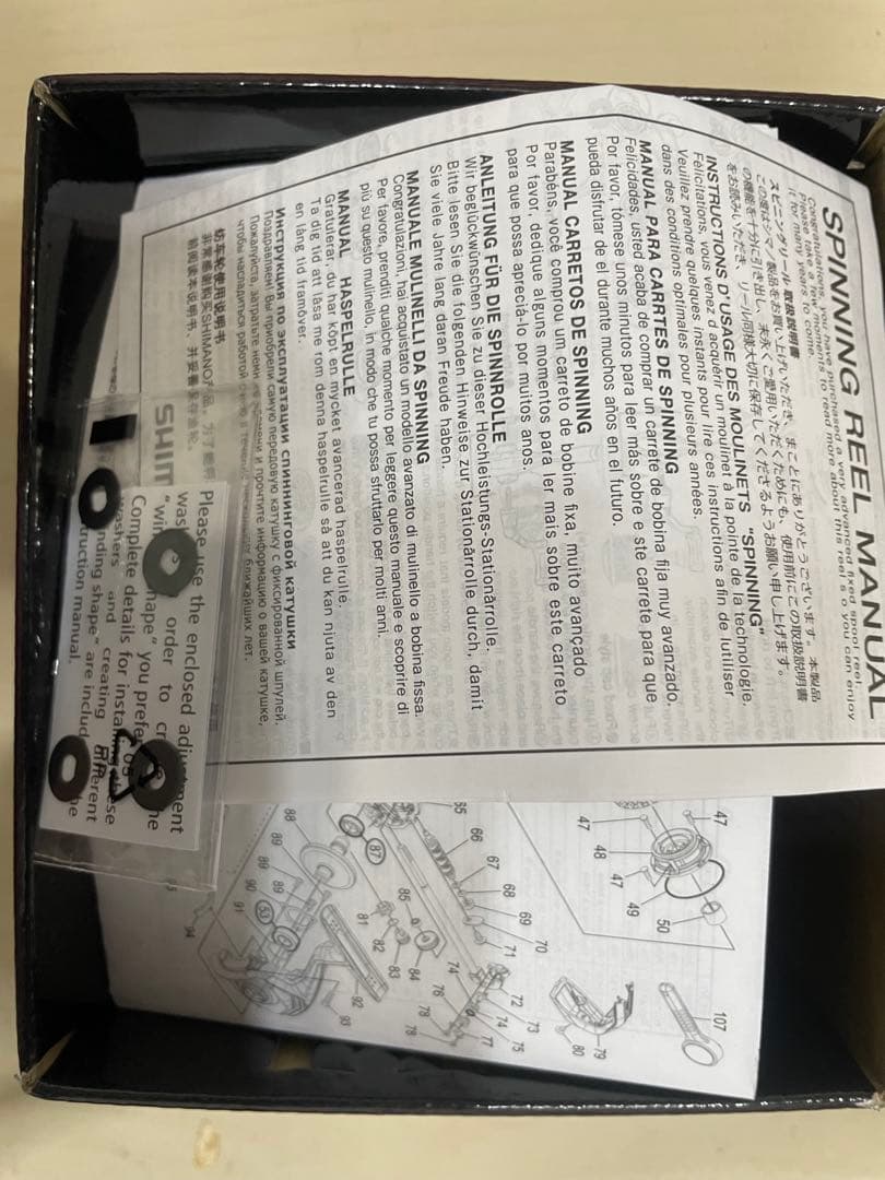 シマノ　22セフィアBB C3000SHG