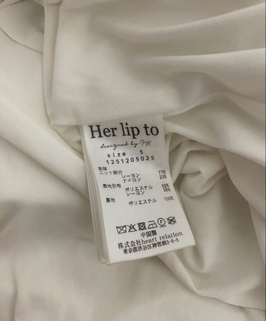 ワンピース Herlipto Docking Knit Balloon Dress