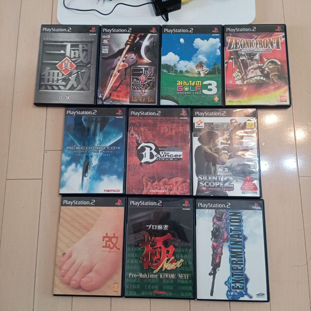 プレステ２本体＋ソフト10本セット